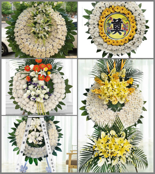 湖北襄阳市枣阳市王城镇古岭村花圈速递